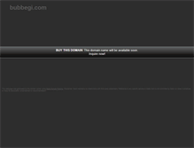 Tablet Screenshot of bubbegi.com